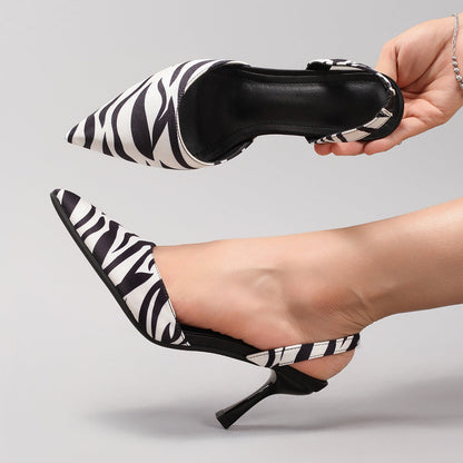 Fatima | Animal Print Slingback Pumps