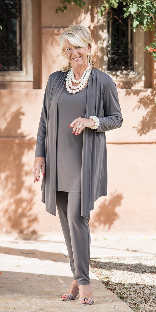 Elsie Cardigan, Top & Pants Set